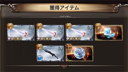 f:id:scarlet22:20151202045420j:image f:id:scarlet22:20151202045420j:image