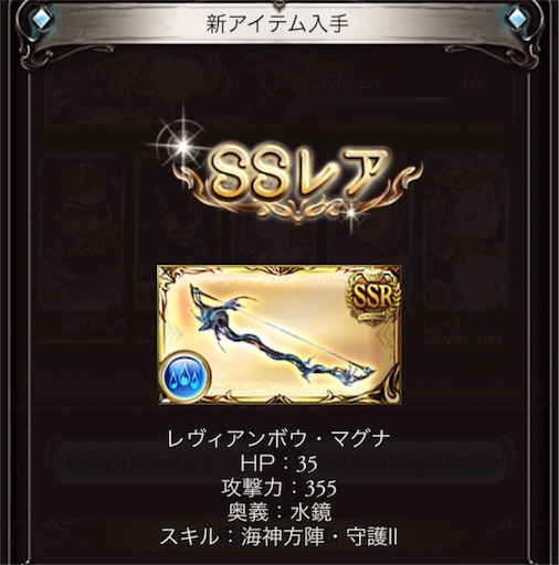 f:id:scarlet22:20151202045633j:image f:id:scarlet22:20151202045633j:image