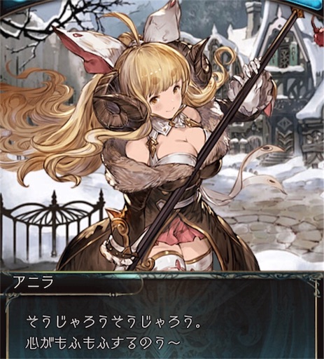 f:id:scarlet22:20151226230041j:image f:id:scarlet22:20151226230041j:image