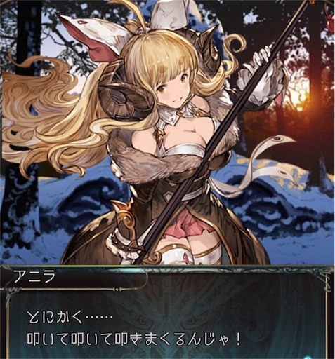 f:id:scarlet22:20151226230112j:image f:id:scarlet22:20151226230112j:image