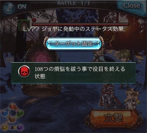 f:id:scarlet22:20151226230201j:image f:id:scarlet22:20151226230201j:image