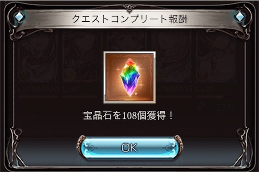 f:id:scarlet22:20151226230249j:image f:id:scarlet22:20151226230249j:image