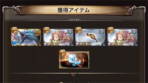 f:id:scarlet22:20160114011417j:image f:id:scarlet22:20160114011417j:image