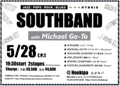 f:id:schazzie:20150522220605g:plain f:id:schazzie:20150522220605g:plain