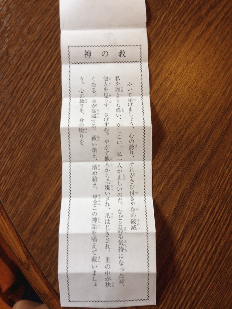 f:id:schilf:20160101134513j:image f:id:schilf:20160101134513j:image
