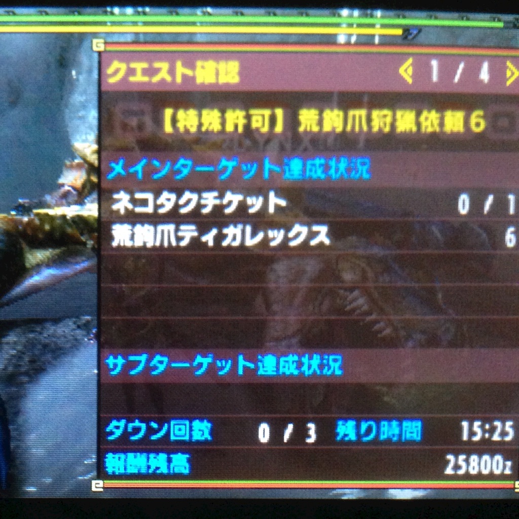 f:id:schilf:20160225134859j:image f:id:schilf:20160225134859j:image