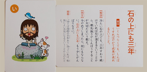f:id:sclo-a:20150418064108j:plain f:id:sclo-a:20150418064108j:plain