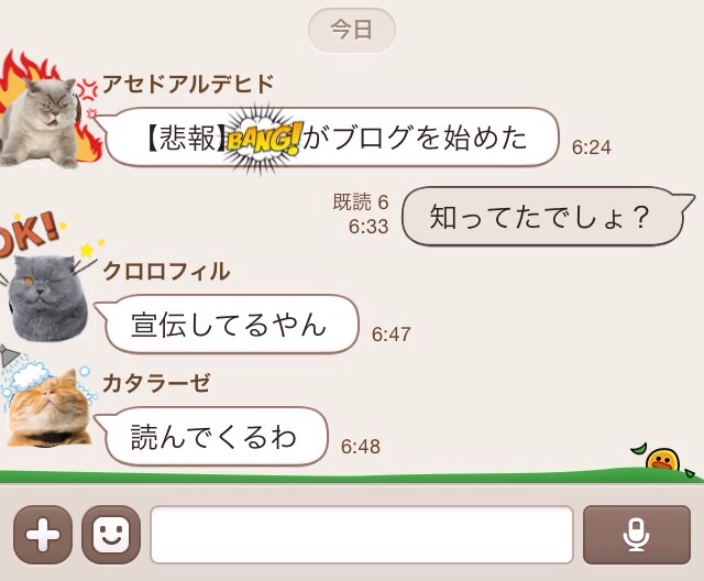 f:id:sconsciousn:20150513074444j:image f:id:sconsciousn:20150513074444j:image