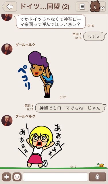 f:id:sconsciousn:20150519164942j:image f:id:sconsciousn:20150519164942j:image