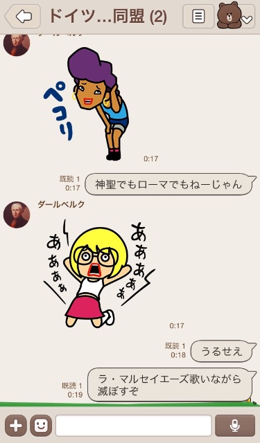 f:id:sconsciousn:20150519165128j:image f:id:sconsciousn:20150519165128j:image