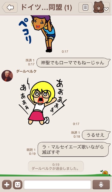 f:id:sconsciousn:20150519165149j:image f:id:sconsciousn:20150519165149j:image