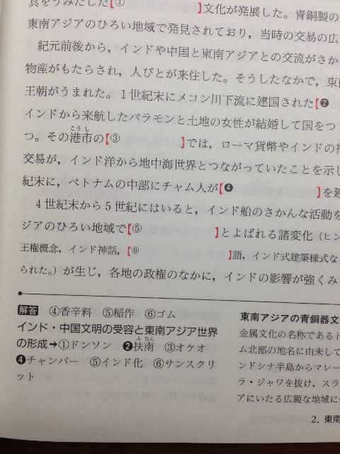 f:id:sconsciousn:20150526214211j:image f:id:sconsciousn:20150526214211j:image