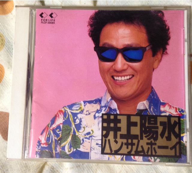 f:id:sconsciousn:20150606203114j:image f:id:sconsciousn:20150606203114j:image