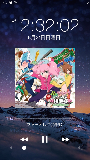 f:id:sconsciousn:20150622073703p:image f:id:sconsciousn:20150622073703p:image