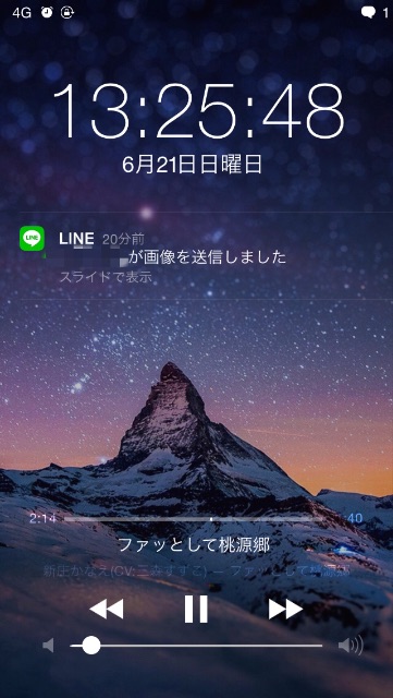 f:id:sconsciousn:20150622160615j:image f:id:sconsciousn:20150622160615j:image