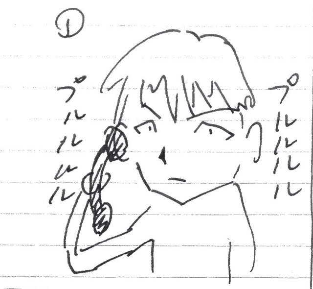 f:id:sconsciousn:20150622203631j:image f:id:sconsciousn:20150622203631j:image