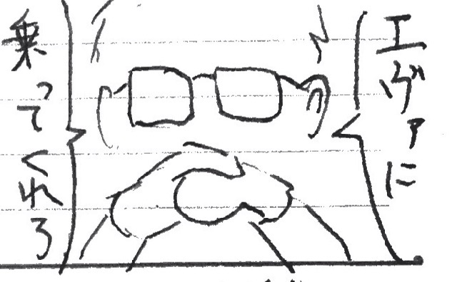 f:id:sconsciousn:20150622204101j:image f:id:sconsciousn:20150622204101j:image