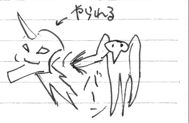 f:id:sconsciousn:20150622204305j:image f:id:sconsciousn:20150622204305j:image