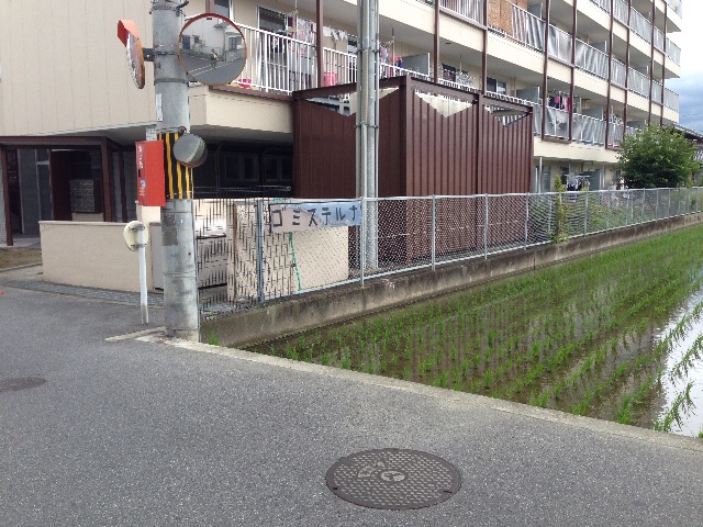 f:id:sconsciousn:20150627152037j:image f:id:sconsciousn:20150627152037j:image