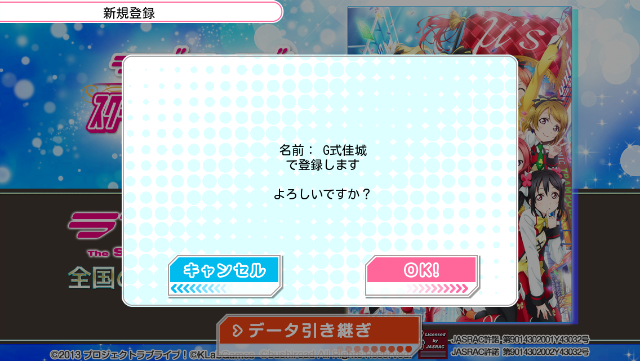 f:id:sconsciousn:20150706122603p:image f:id:sconsciousn:20150706122603p:image