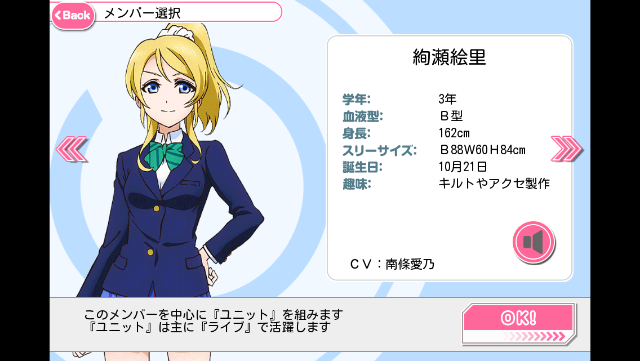 f:id:sconsciousn:20150706122920p:image f:id:sconsciousn:20150706122920p:image