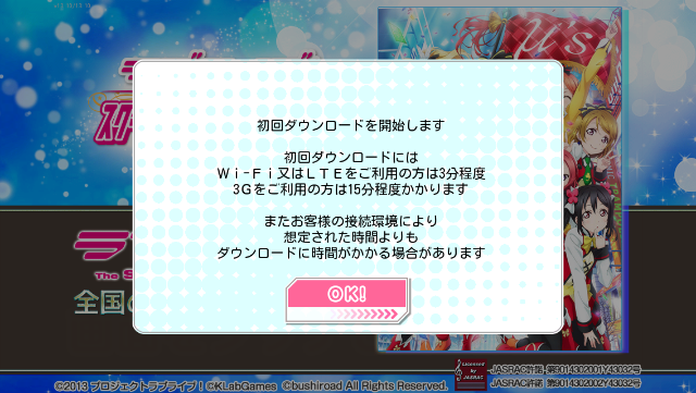 f:id:sconsciousn:20150706123203p:image f:id:sconsciousn:20150706123203p:image