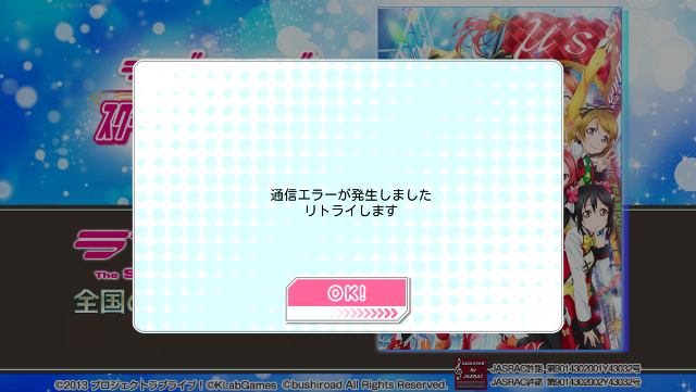 f:id:sconsciousn:20150706125135p:image f:id:sconsciousn:20150706125135p:image