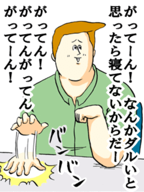 f:id:sconsciousn:20150712073735g:image f:id:sconsciousn:20150712073735g:image