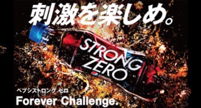 f:id:sconsciousn:20150713171920j:image f:id:sconsciousn:20150713171920j:image