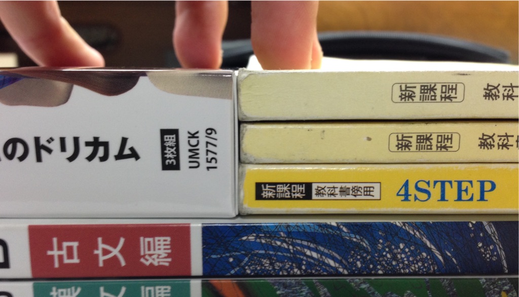 f:id:sconsciousn:20150716093332j:image f:id:sconsciousn:20150716093332j:image