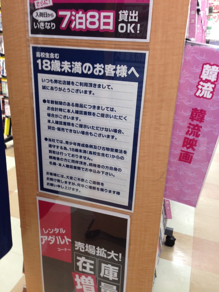 f:id:sconsciousn:20150719002000j:image f:id:sconsciousn:20150719002000j:image