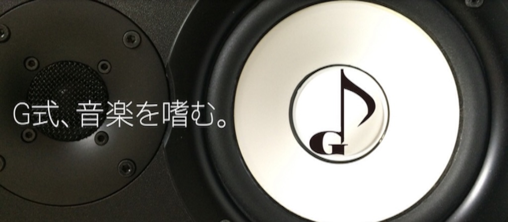 f:id:sconsciousn:20150731122817j:image f:id:sconsciousn:20150731122817j:image