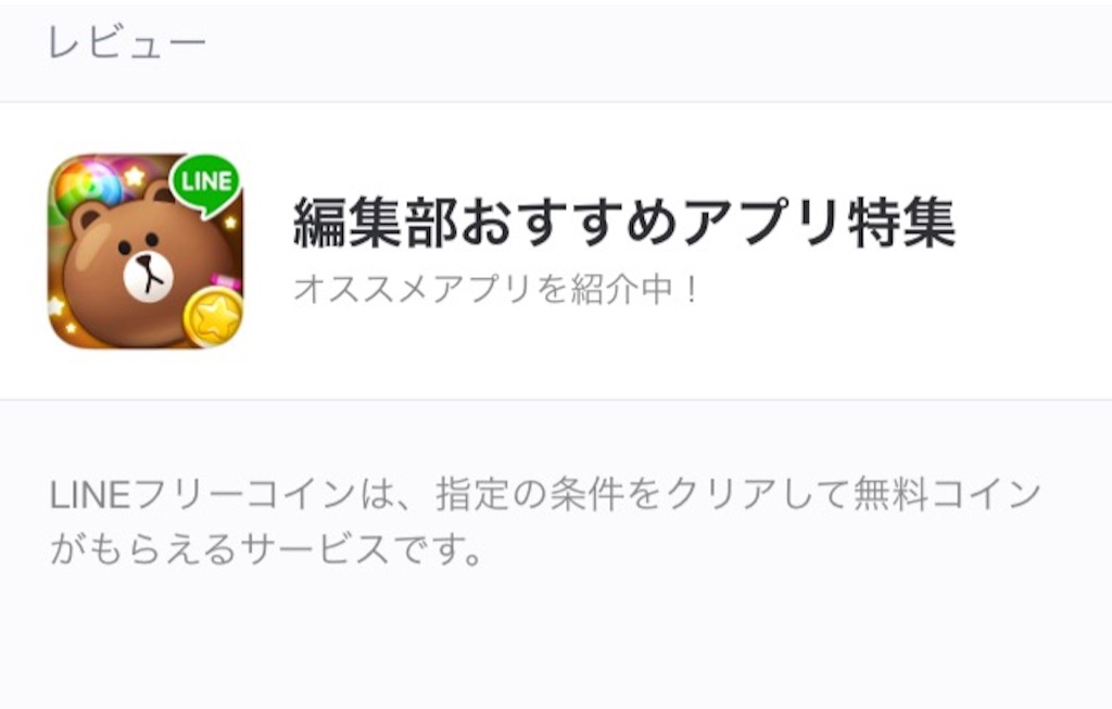 f:id:sconsciousn:20150804131729j:image f:id:sconsciousn:20150804131729j:image