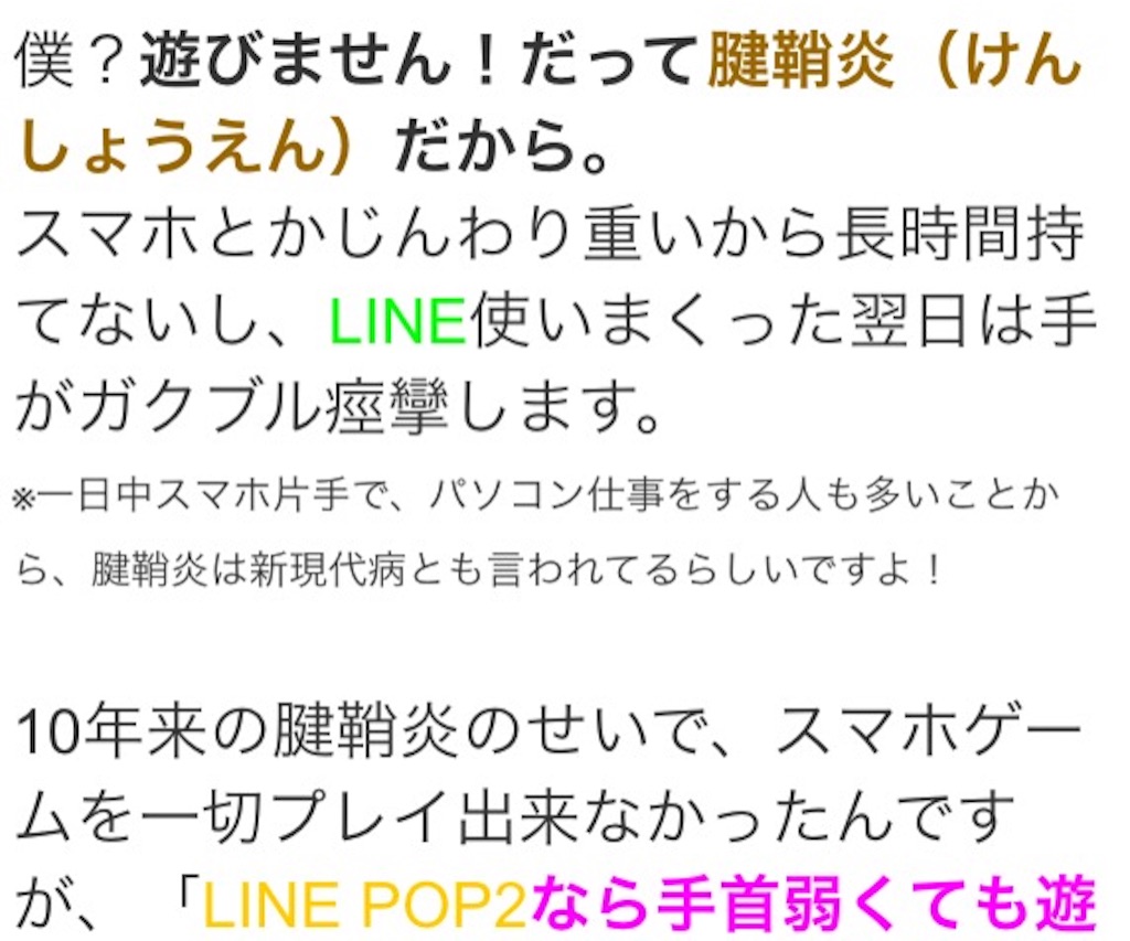 f:id:sconsciousn:20150805205420j:image f:id:sconsciousn:20150805205420j:image