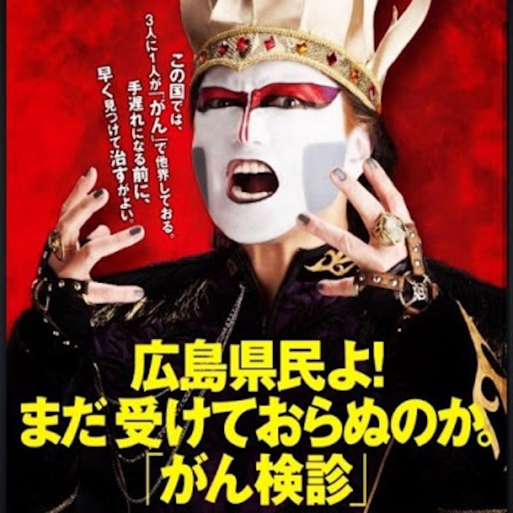 f:id:sconsciousn:20150817230715j:image f:id:sconsciousn:20150817230715j:image
