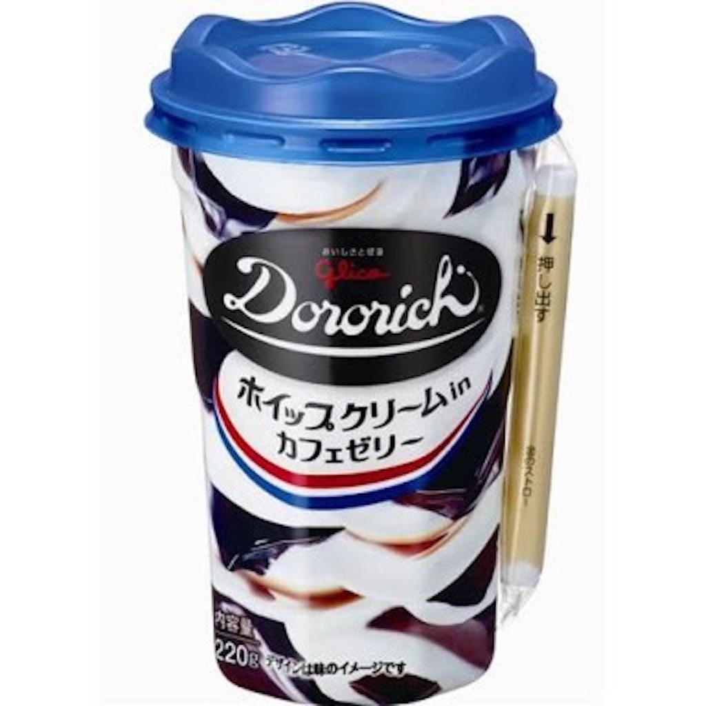 f:id:sconsciousn:20150823133454j:image f:id:sconsciousn:20150823133454j:image