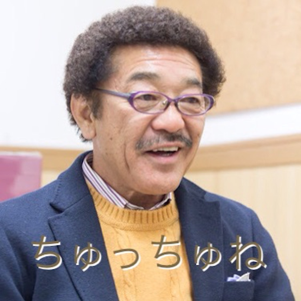 f:id:sconsciousn:20150824182140j:image f:id:sconsciousn:20150824182140j:image