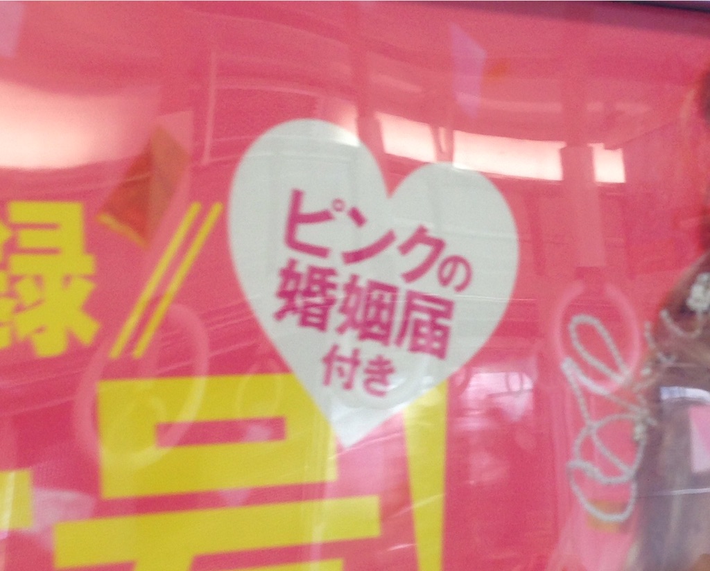 f:id:sconsciousn:20150828075449j:image f:id:sconsciousn:20150828075449j:image