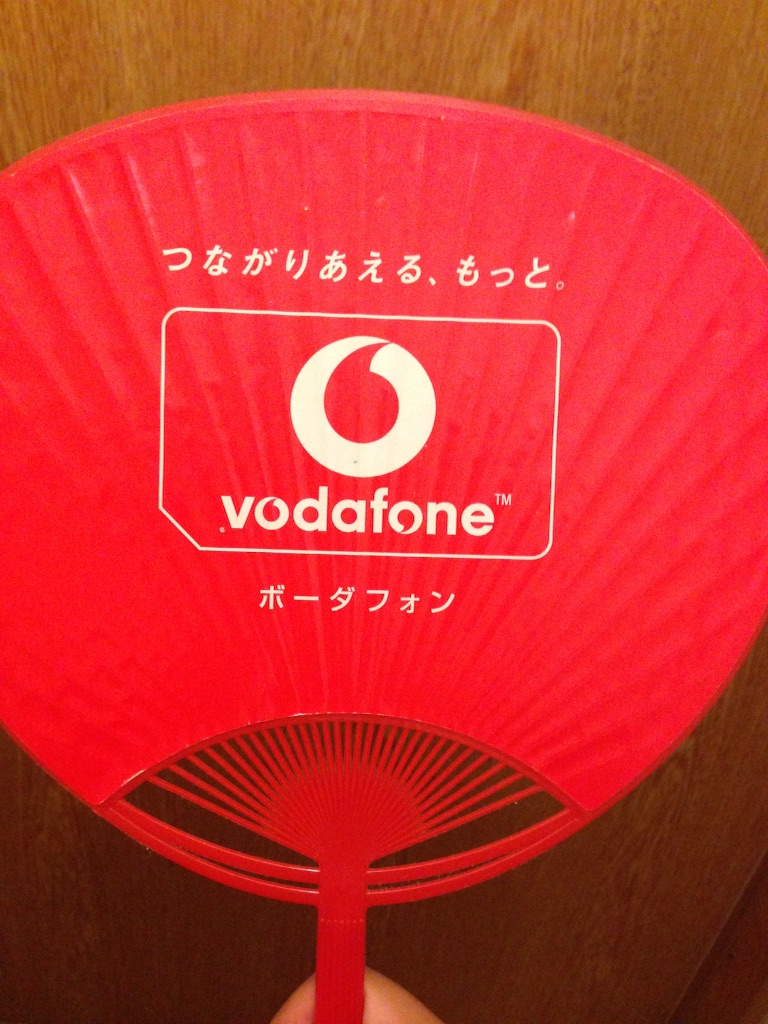 f:id:sconsciousn:20150828141206j:image f:id:sconsciousn:20150828141206j:image