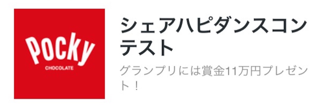 f:id:sconsciousn:20150909065111j:image f:id:sconsciousn:20150909065111j:image