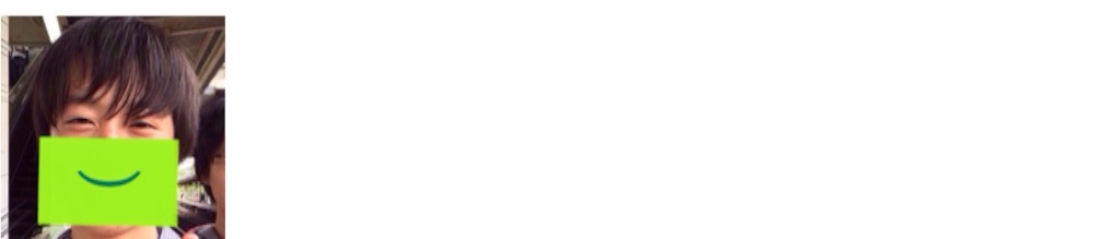 f:id:sconsciousn:20150914233036j:image f:id:sconsciousn:20150914233036j:image