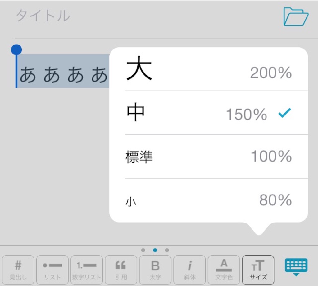 f:id:sconsciousn:20150922080848j:image f:id:sconsciousn:20150922080848j:image