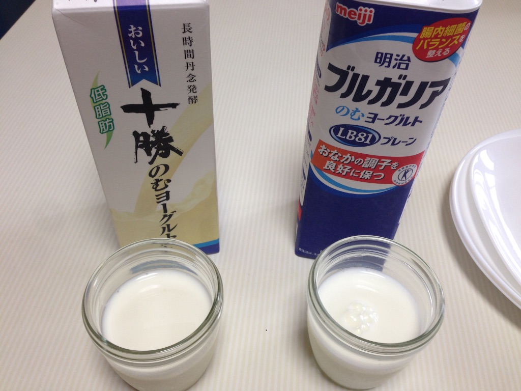 f:id:sconsciousn:20150928170027j:image f:id:sconsciousn:20150928170027j:image