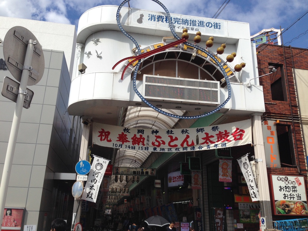 f:id:sconsciousn:20150928170617j:image f:id:sconsciousn:20150928170617j:image