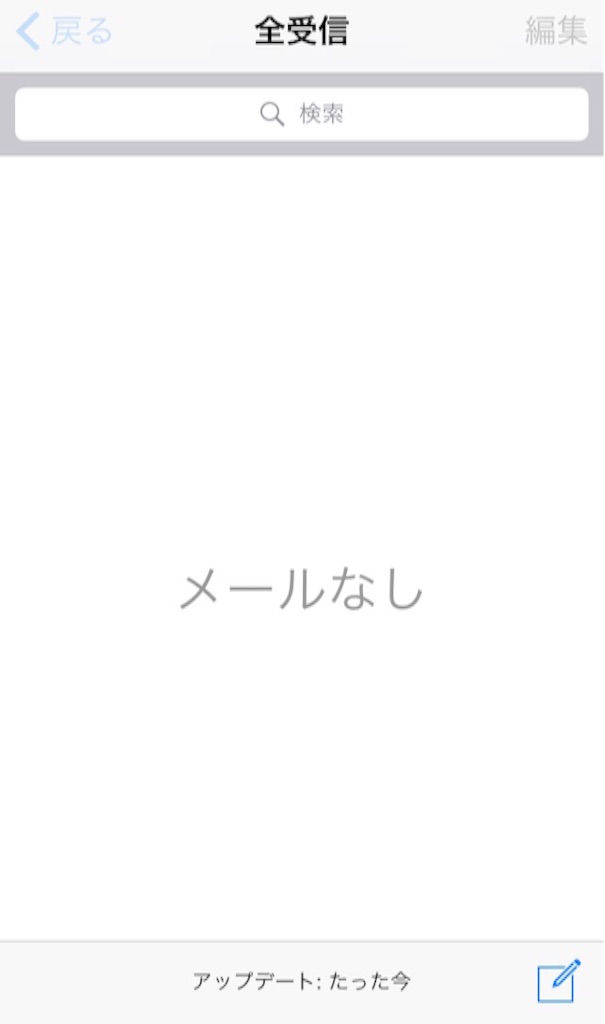 f:id:sconsciousn:20150928171657j:image f:id:sconsciousn:20150928171657j:image