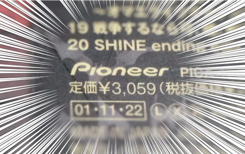 f:id:sconsciousn:20151002074543j:image f:id:sconsciousn:20151002074543j:image