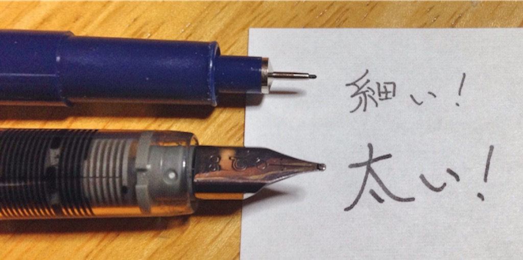 f:id:sconsciousn:20151017141956j:image f:id:sconsciousn:20151017141956j:image