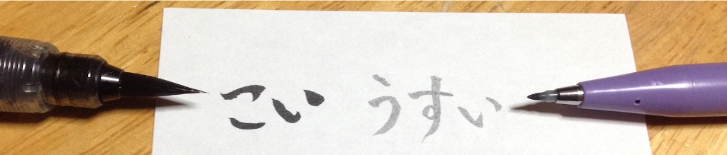 f:id:sconsciousn:20151018011523j:image f:id:sconsciousn:20151018011523j:image
