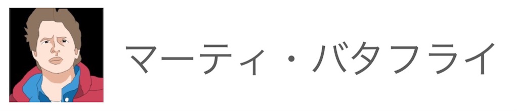 f:id:sconsciousn:20151101121903j:image f:id:sconsciousn:20151101121903j:image
