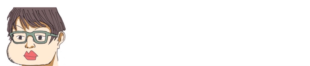 f:id:sconsciousn:20151102071840j:image f:id:sconsciousn:20151102071840j:image